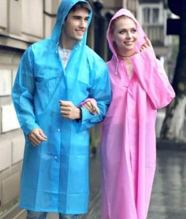 дождевики бишкек: Дождевик 
200сом — 1