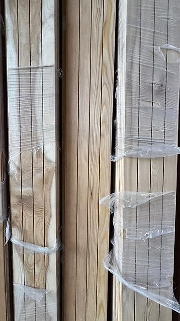 Лиственница