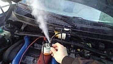 сколько стоит отработанный катализатор: Компьютерная диагностика, Плановое техобслуживание, Замена фильтров, без выезда — 2