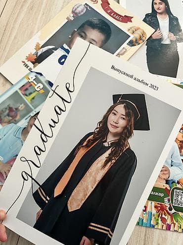 nitendo switch: Выпускные альбомы виньетки! Идеально для: детских садов, начальных — 1