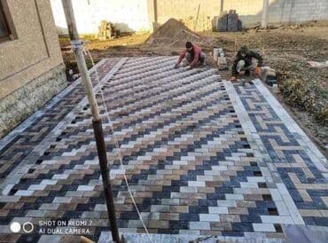 азия пелес: Элитная брусчатка, Другая модель, Новый — 3