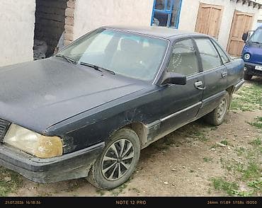 запчасти bmw e36: Audi 100: 2026 г., Седан — 4