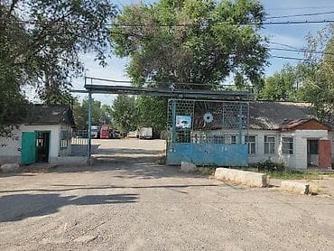 ош склад: Продается предприятие с/х техники Территория 2,2гектара, собственный — 1