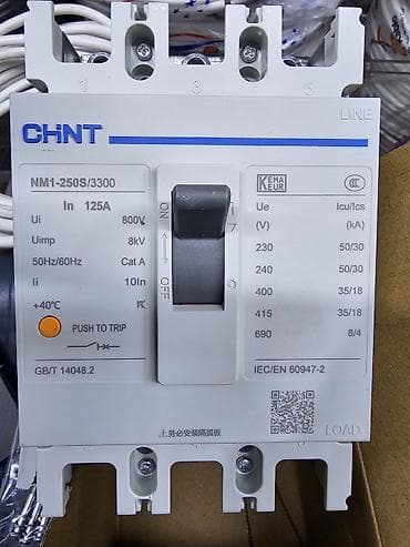 Автоматические выключатели и контактор CHINT 1) Автоматический