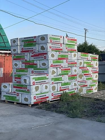 Базальтовый утеплитель, Технониколь, Для пола, Толщина: 10 см, Плотность: 50 кг/м³ кг/м³, Плиты, Оптом, Новый, Платная доставка, Самовывоз