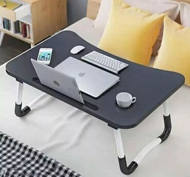 Раскладной столик очень удобный вещ Доставка бесплатно !