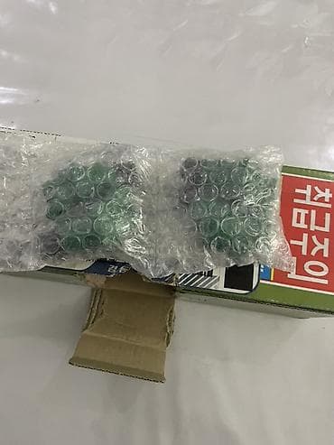 форсунки соната: Форсунка Hyundai — 3