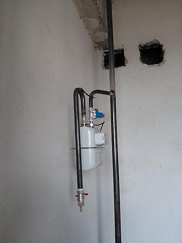 отпления: Газификация, Установка газового счетчика — 1