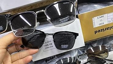 винтажные очки: Солнцезащитные очки очки, Унисекс, Прямоугольные, Линзы поляризованные — 2