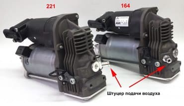 Ремонт деталей автомобиля, без выезда