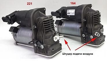 jack e4: Качественный ремонт компрессоров пневмоподвески а также — 1