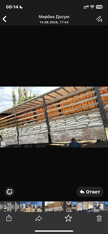 гозоблок: Гипсаблоктун апараттарын келишим баада алып келип орнотуп беребиз и — 2