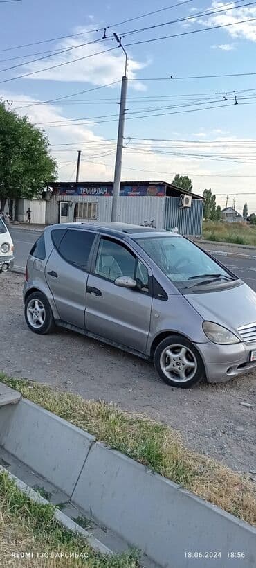 СТО, автобизнес: Ищу достойную работу, с достойной оплатой труда, без нацистских — 4