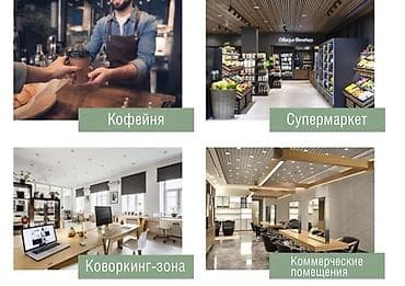 hills: 3 комнаты, 85 м², Индивидуалка, 1 этаж, Готовая ПСО (под самоотделку) — 4