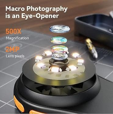 Капчыктар: Для просмотра мелких деталий 500-кратное увеличение цифровой — 7