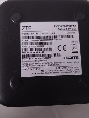 am 4: ZTE ZXHN F670L + Android TV Box ZTE ZXV10 B866V2FAS Комплект для — 4