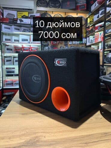 усилител буфера: Огромный выбор сабвуферов!! Всех размеров ! у нас вы можете найти — 12