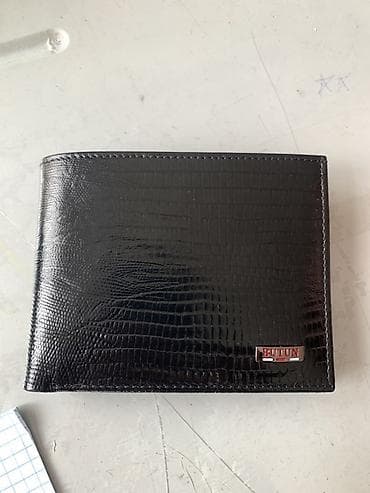 olevs часы цена: Портмоне, Butun, Натуральная кожа, Мужские, Б/у — 1