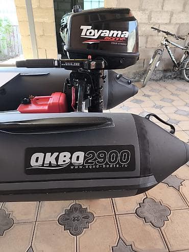 лодк: Лодка, Моторная, ПВХ — 3