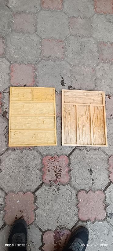 Продаю полиуретановые формы