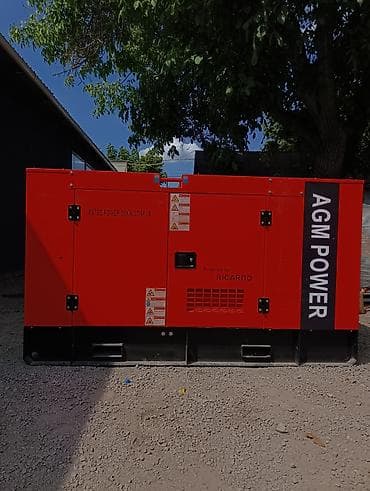 agm аккумуляторы: Дизельный генератор AGM POWER GFS-W100 (в кожухе) Основные — 1