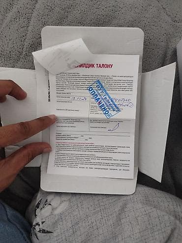 вай фай роутер для телевизора: Домашний Wi‑Fi роутер О! (модель Notion R0516) Комплектация: - роутер — 4