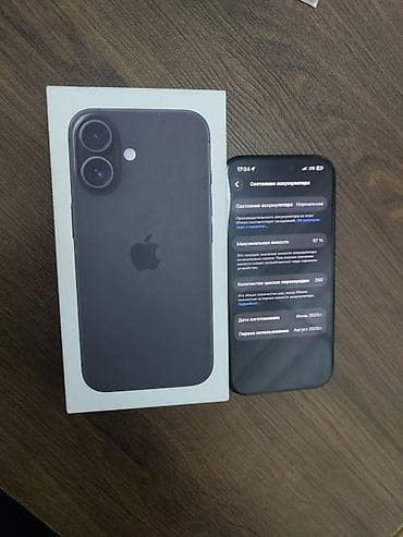 iphone se 2016 купить: IPhone 16, 256 ГБ, Черный, Коробка — 2