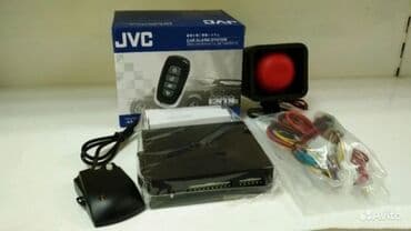 купить автосигнализацию с автозапуском: Сигнализация сигнализациясигнализация автосигнализаций автозамок — 2