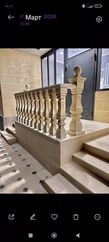 клееный брус дома под ключ проекты цена: Изделия из натурального камня на заказ - Плинтуса, карнизы и молдинги — 42