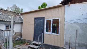 продам люстру: Производим, продаем Сип Панели. Строим дома, кафе, швейные цеха — 8