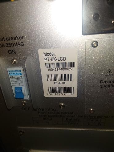 mac mini 4: Источник бесперебойного питания (ИБП) PT-6K-LCD, цвет Black. Пробит — 2