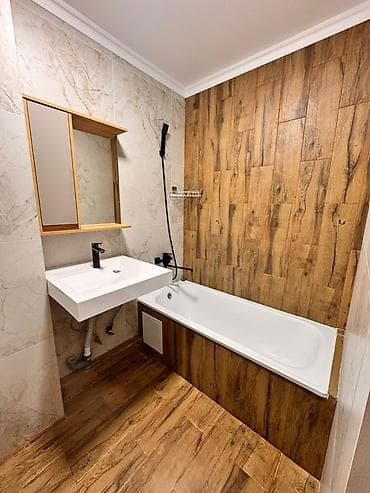 цум квартира: 🏡 ПРОДАЁТСЯ 1-КОМНАТНАЯ КВАРТИРА 📍 Фучика / Рыскулова, район — 10