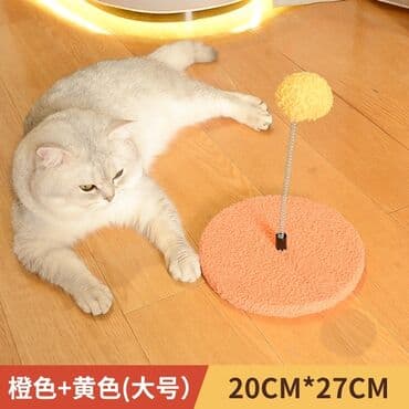 кошачий корм оптом: Товары для кошек и собак оптом и в розницу напишите личку — 8