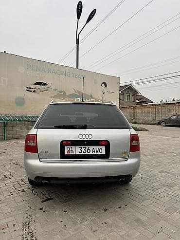 audi c3: Audi A6: 2003 г., 2.4 л, Ручные, Бензин, Универсал — 7