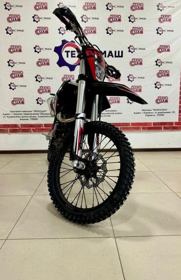 cobra выхлопные системы для мотоциклов: Эндуро Zongshen, 260 куб. см, Бензин, Взрослый, Новый — 17