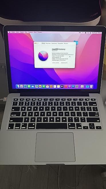 12 про мак: Срочно на продажу. ТОРГ УМЕСТЕН Apple MacBook Pro 13" (Early 2015) — 2