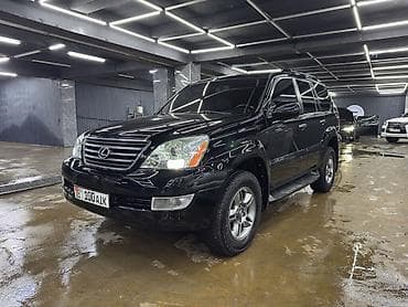 rx 2006: Lexus GX: 2008 г., 4.7 л, Автомат, Бензин, Внедорожник — 1