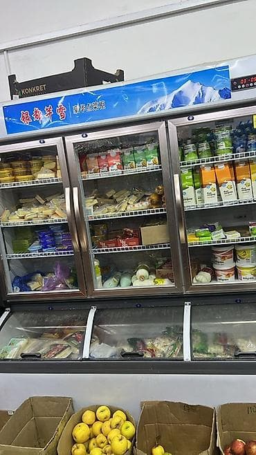 холодильное установка: Для молочных продуктов, Б/у — 2