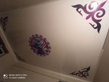 стоимость натяжной потолок: Натяжные потолки натяжной потолок любой сложности натяжной — 7