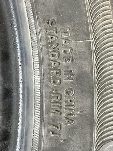 жили атлас: Шины R 18, Лето, Легковые, Китай — 4