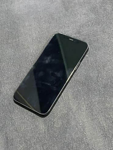 Б/У IPhone 12 Pro, 256 ГБ, цвет Graphite - Экран 6.7" Super Retina — 2