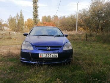 привозные двигатели в бишкеке для пассат б3: Honda Civic: 2002 г., 1.5 л, Вариатор, Бензин, Хэтчбэк — 1