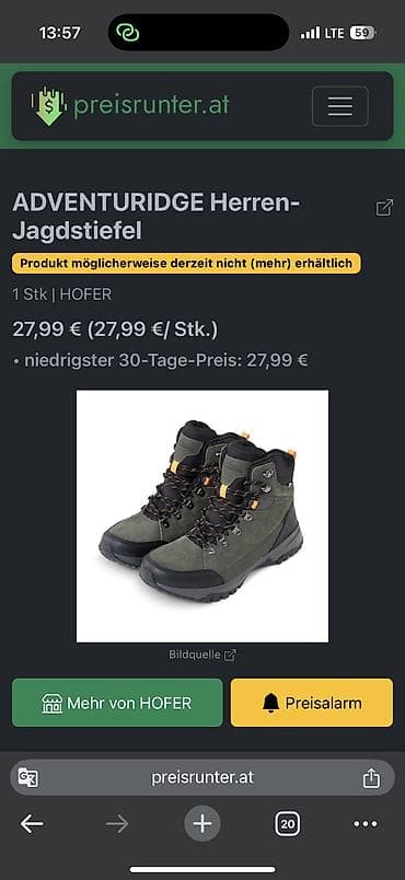 зеленые сапоги: Ботинки трекинговые
Своя цена 28€ — 3