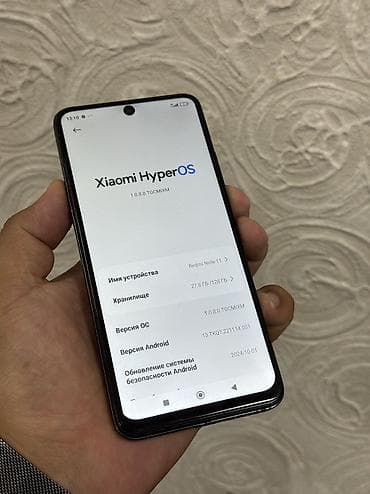 Redmi, Redmi Note 11, 128 ГБ, 2 SIM — 1