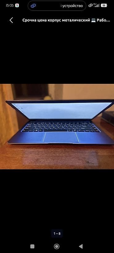 Компьютеры, ноутбуки и планшеты: Удаленная работа.Мамочки в декретке студенты . Нужно только — 1