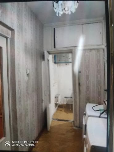 1 комната, Агентство недвижимости, С мебелью частично at lalafo.kg 1 комната, Агентство недвижимости, С мебелью частично