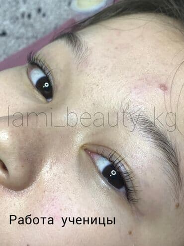 хорошие репетиторы по математике: Обучение PRO LAMI К тому чтобы обучать я шла долго и готовилась к — 2