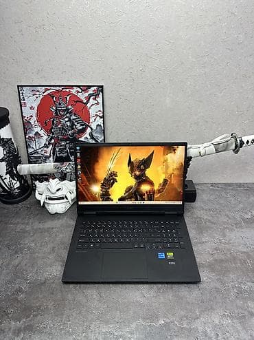 Оюн үчүн, Колдонулган, Intel Core i5