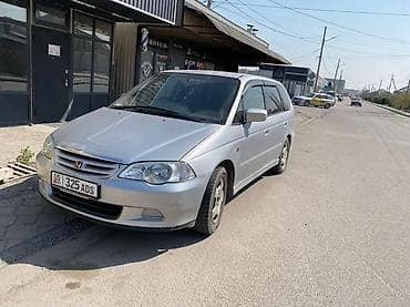Honda Odyssey: 2000 г., 2.3 л, Автомат, Бензин, Минивэн