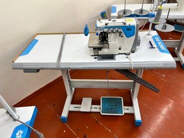 вышивка вишивка вышывка вишывка вышивалка вышивальная вышывалная вышивалный вышивальный вышывалка вышивальный вышивалный вышивальная: Jack, В наличии, Самовывоз — 2